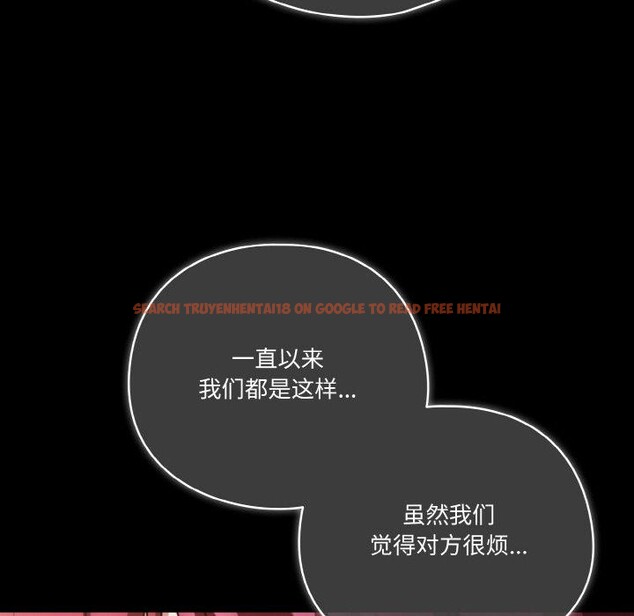 查看漫画天降美差 - 第44話 - tymanga.com中的3189645图片