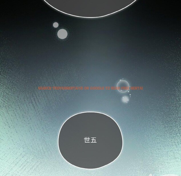 查看漫画天降美差 - 第44話 - tymanga.com中的3189650图片