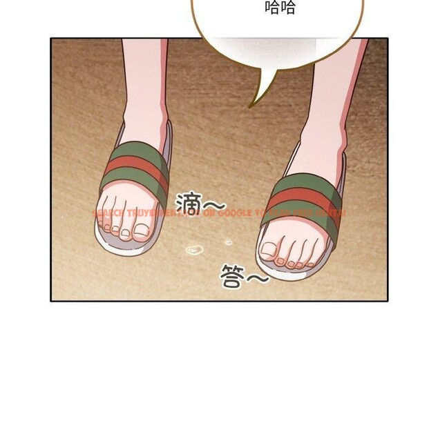 查看漫画天降美差 - 第44話 - tymanga.com中的3189657图片