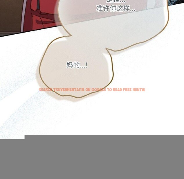 查看漫画天降美差 - 第44話 - tymanga.com中的3189661图片