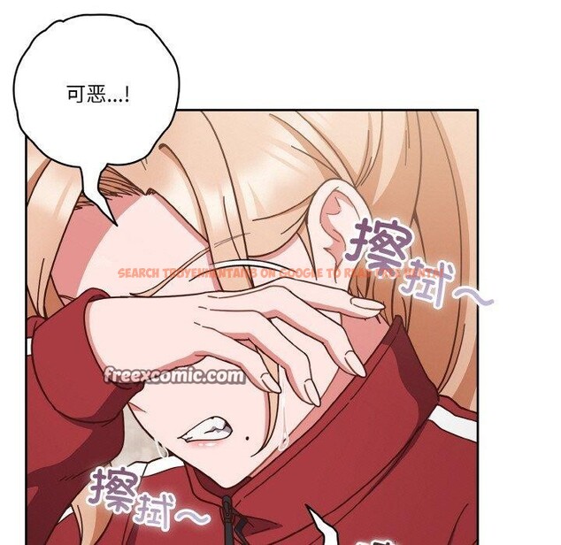 查看漫画天降美差 - 第44話 - tymanga.com中的3189664图片