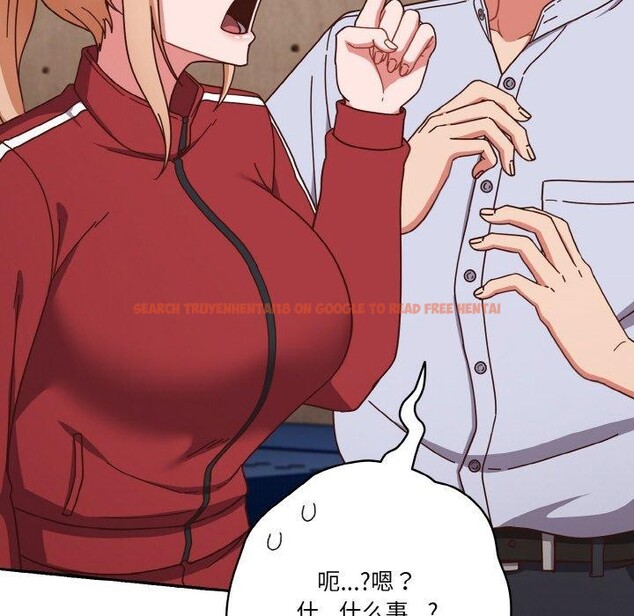 查看漫画天降美差 - 第44話 - tymanga.com中的3189667图片