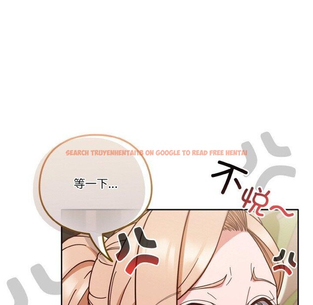 查看漫画天降美差 - 第44話 - tymanga.com中的3189678图片