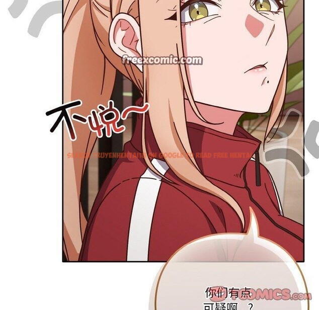 查看漫画天降美差 - 第44話 - tymanga.com中的3189679图片