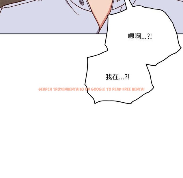 查看漫画天降美差 - 第44話 - tymanga.com中的3189682图片