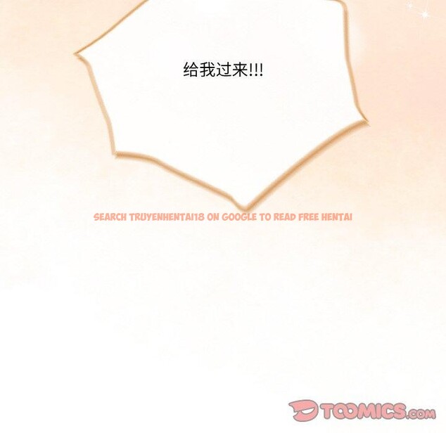 查看漫画天降美差 - 第44話 - tymanga.com中的3189687图片