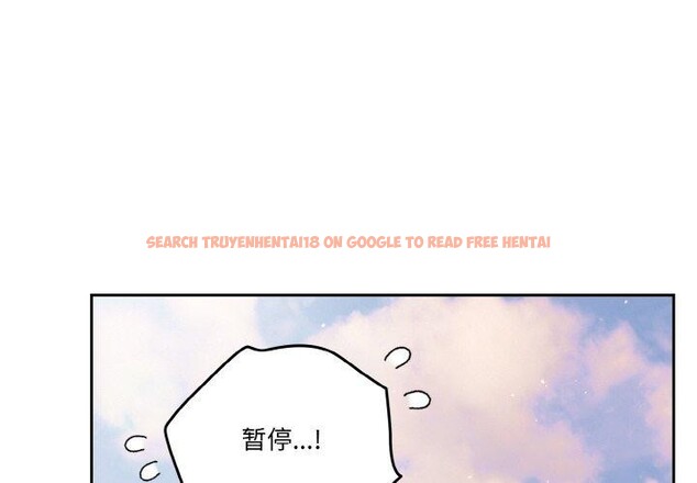 查看漫画天降美差 - 第45話 - tymanga.com中的3220451图片