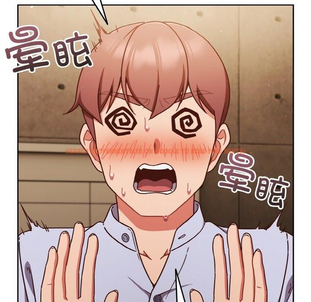 查看漫画天降美差 - 第45話 - tymanga.com中的3220455图片