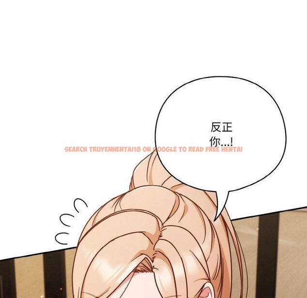 查看漫画天降美差 - 第45話 - tymanga.com中的3220463图片