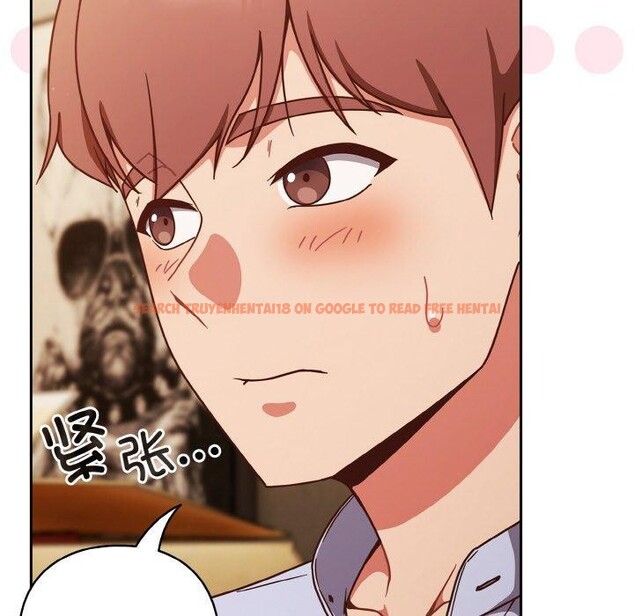 查看漫画天降美差 - 第45話 - tymanga.com中的3220473图片