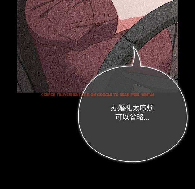查看漫画天降美差 - 第45話 - tymanga.com中的3220484图片