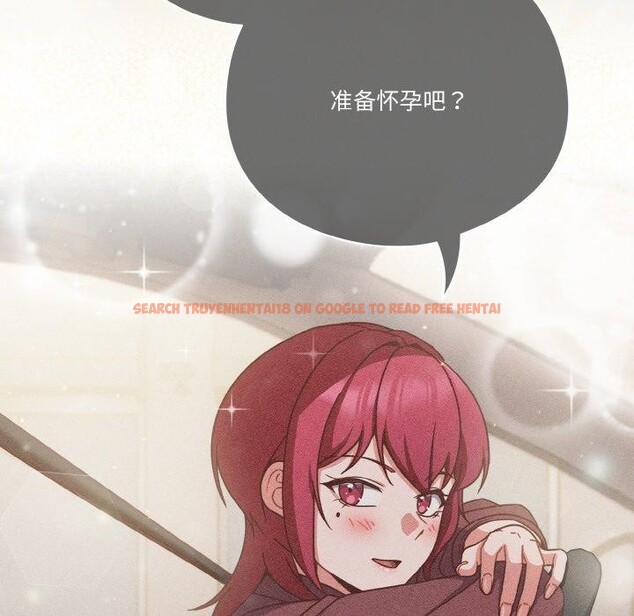 查看漫画天降美差 - 第45話 - tymanga.com中的3220493图片