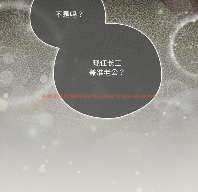 查看漫画天降美差 - 第45話 - tymanga.com中的3220495图片