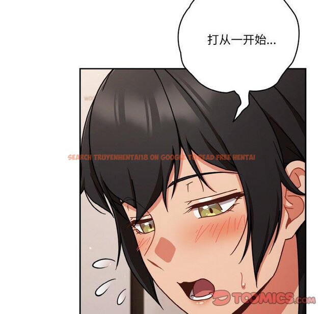 查看漫画天降美差 - 第45話 - tymanga.com中的3220537图片