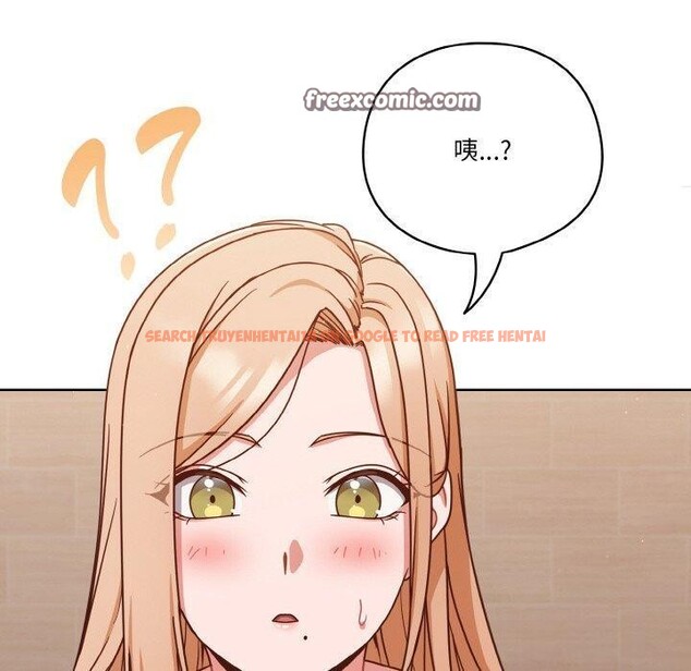 查看漫画天降美差 - 第45話 - tymanga.com中的3220539图片