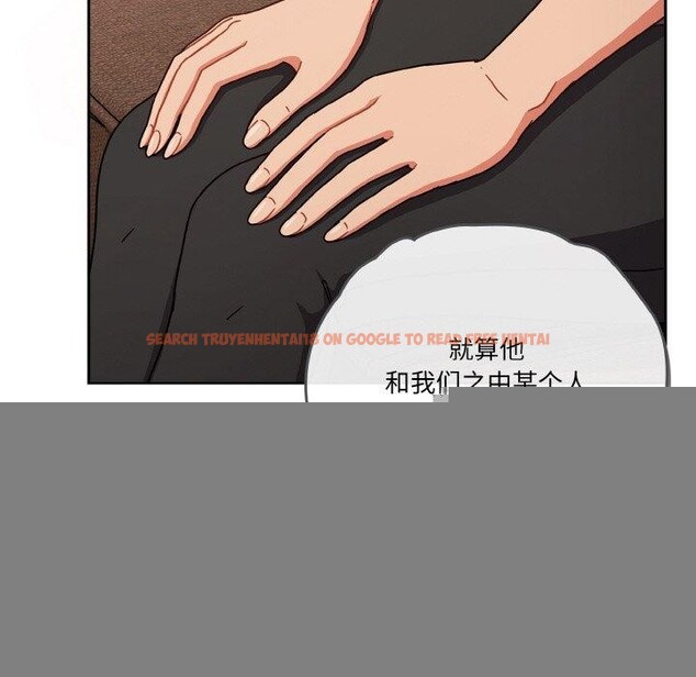 查看漫画天降美差 - 第45話 - tymanga.com中的3220545图片