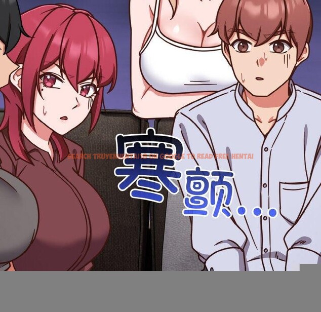 查看漫画天降美差 - 第45話 - tymanga.com中的3220548图片