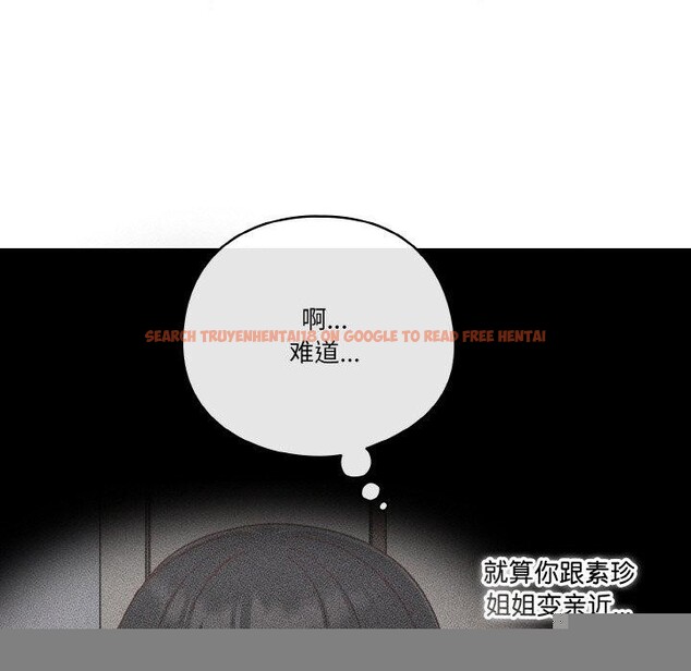 查看漫画天降美差 - 第45話 - tymanga.com中的3220550图片