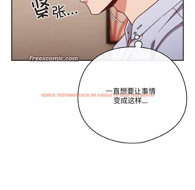 查看漫画天降美差 - 第45話 - tymanga.com中的3220554图片