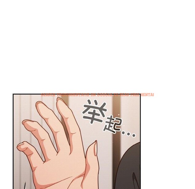查看漫画天降美差 - 第45話 - tymanga.com中的3220555图片