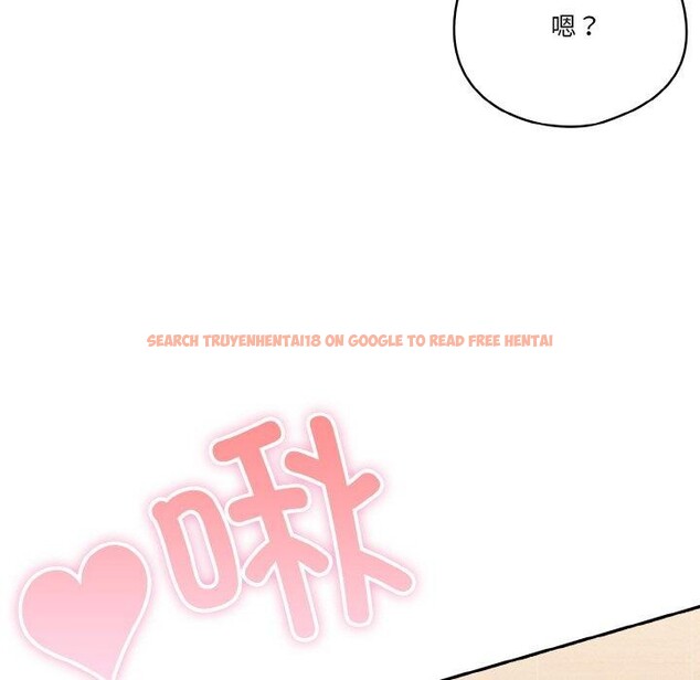 查看漫画天降美差 - 第45話 - tymanga.com中的3220576图片