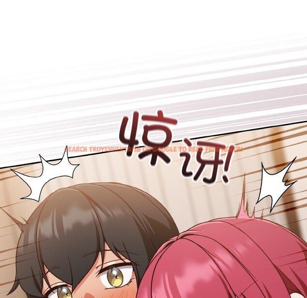 查看漫画天降美差 - 第45話 - tymanga.com中的3220579图片