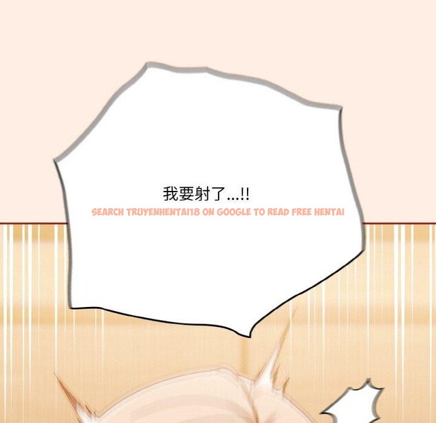 查看漫画天降美差 - 第45話 - tymanga.com中的3220606图片