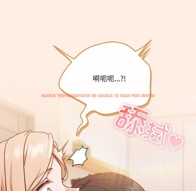 查看漫画天降美差 - 第45話 - tymanga.com中的3220616图片