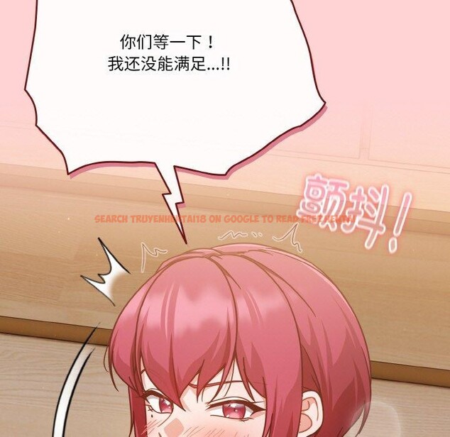 查看漫画天降美差 - 第45話 - tymanga.com中的3220656图片