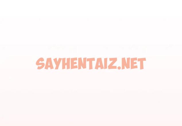 查看漫画天降美差 - 第9話 - sayhentaiz.net中的1951787图片