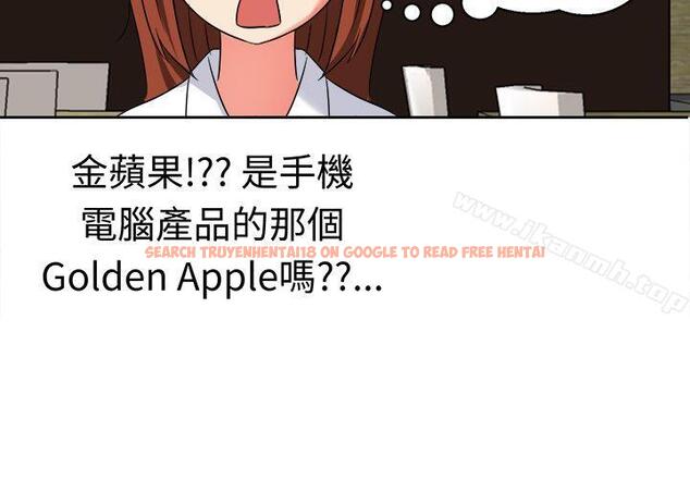 查看漫画甜美好声音(完結) - 第19話 - sayhentaiz.net中的26911图片