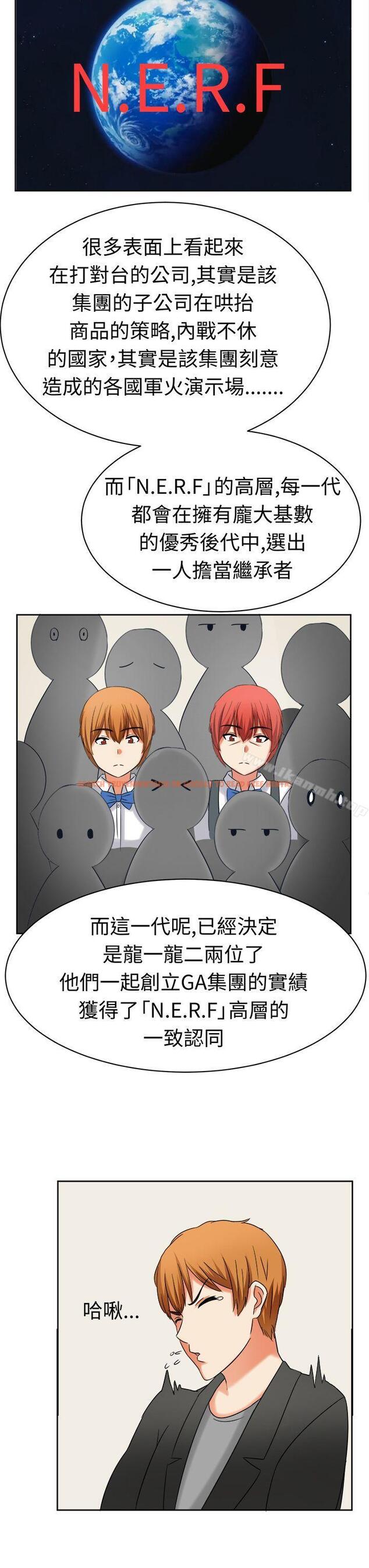 查看漫画甜美好声音(完結) - 第19話 - sayhentaiz.net中的26973图片