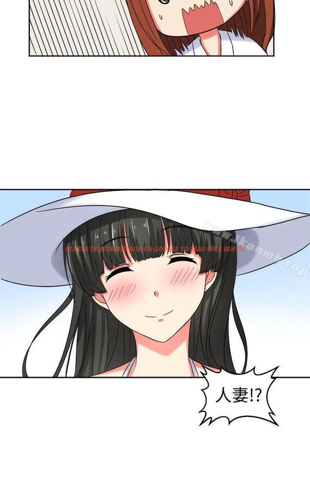查看漫画甜美好声音(完結) - 第20話 - sayhentaiz.net中的27384图片