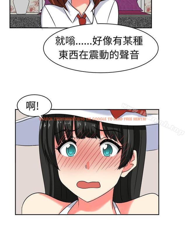 查看漫画甜美好声音(完結) - 第21話 - sayhentaiz.net中的27505图片