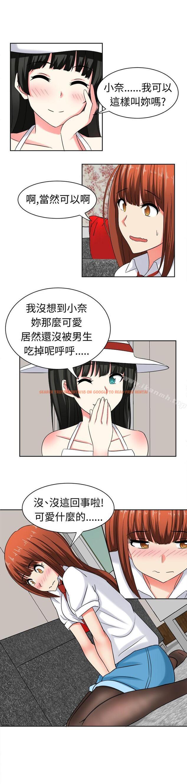 查看漫画甜美好声音(完結) - 第24話 - tymanga.com中的28431图片
