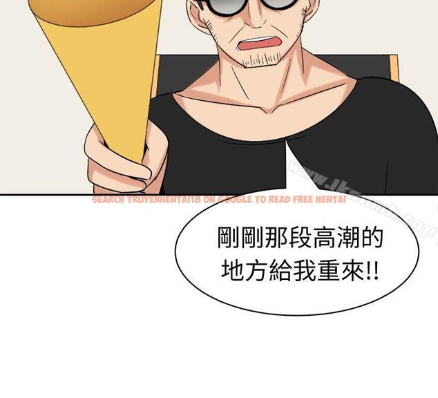查看漫画甜美好声音(完結) - 第24話 - tymanga.com中的28469图片