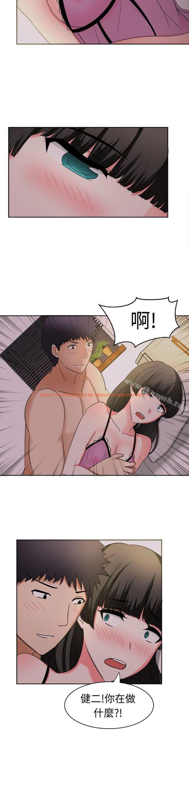 查看漫画甜美好声音(完結) - 第26話 - tymanga.com中的28856图片