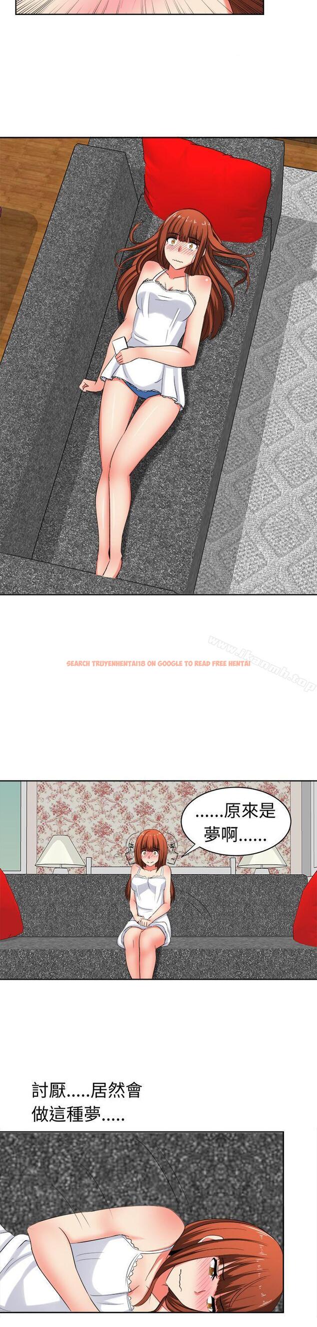 查看漫画甜美好声音(完結) - 第28話 - tymanga.com中的29736图片