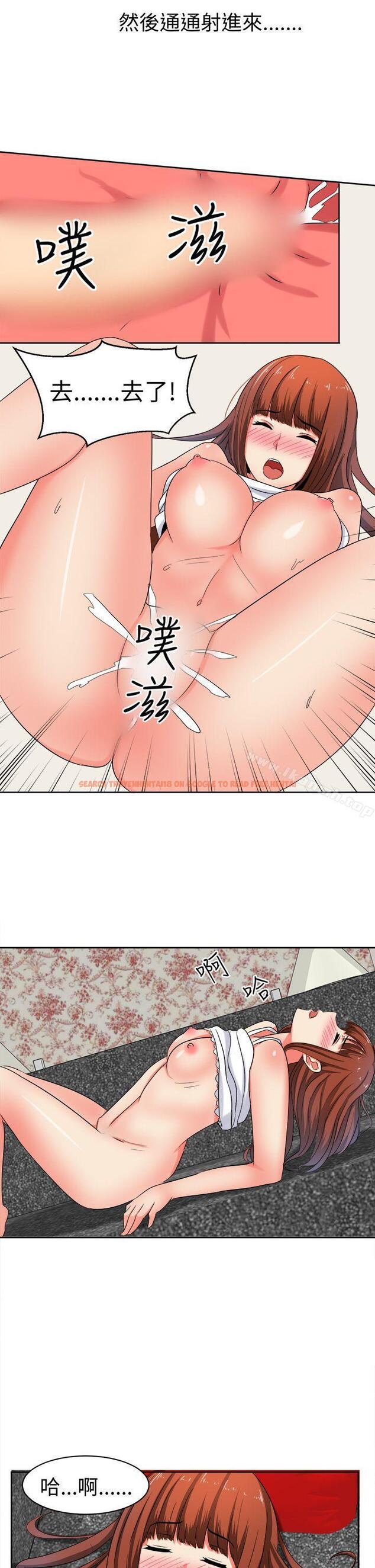 查看漫画甜美好声音(完結) - 第28話 - tymanga.com中的29909图片