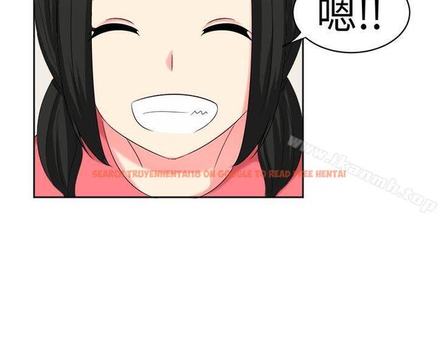 查看漫画甜美好声音(完結) - 第29話 - tymanga.com中的229953图片