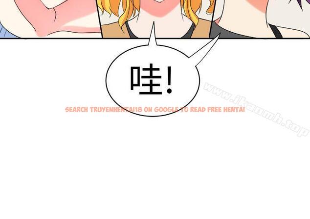 查看漫画甜美好声音(完結) - 第29話 - tymanga.com中的30103图片