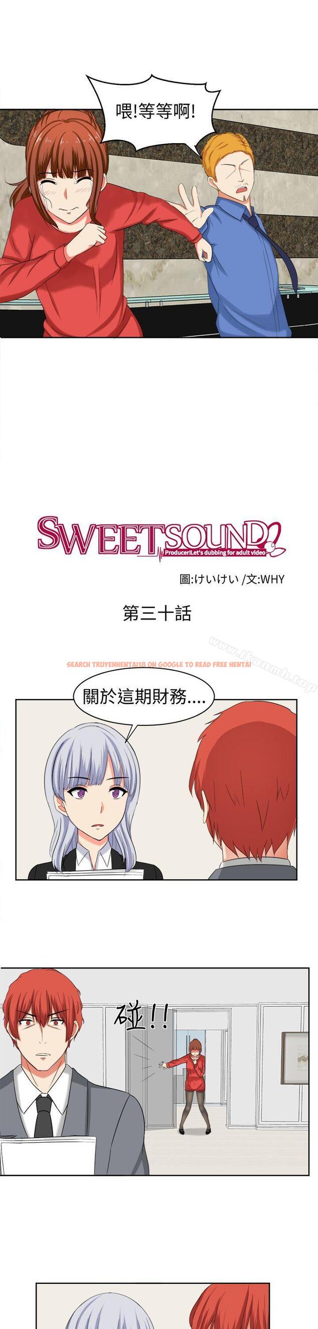 查看漫画甜美好声音(完結) - 第30話 - tymanga.com中的30532图片