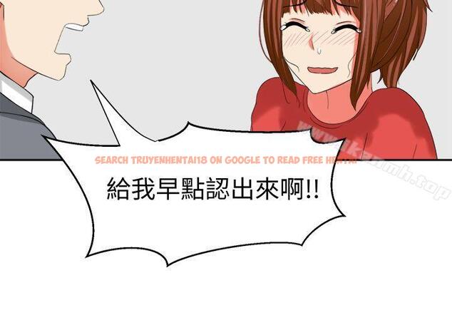 查看漫画甜美好声音(完結) - 第30話 - tymanga.com中的30560图片