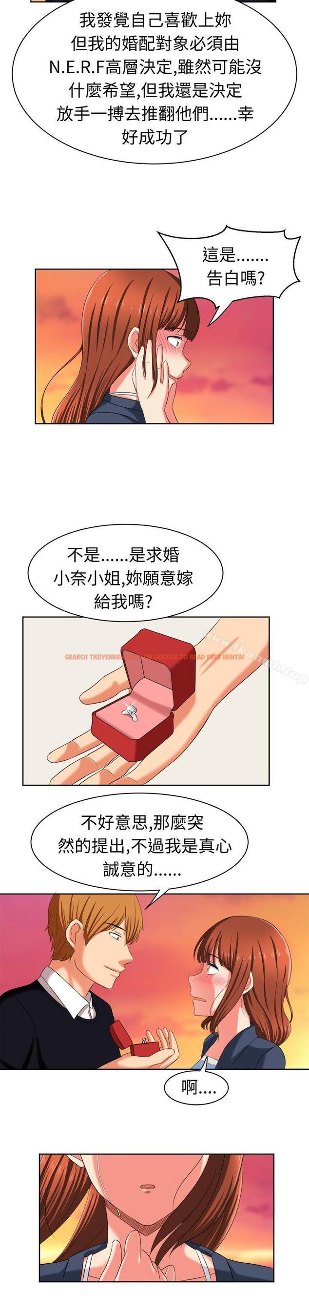 查看漫画甜美好声音(完結) - 最終話 - tymanga.com中的409693图片