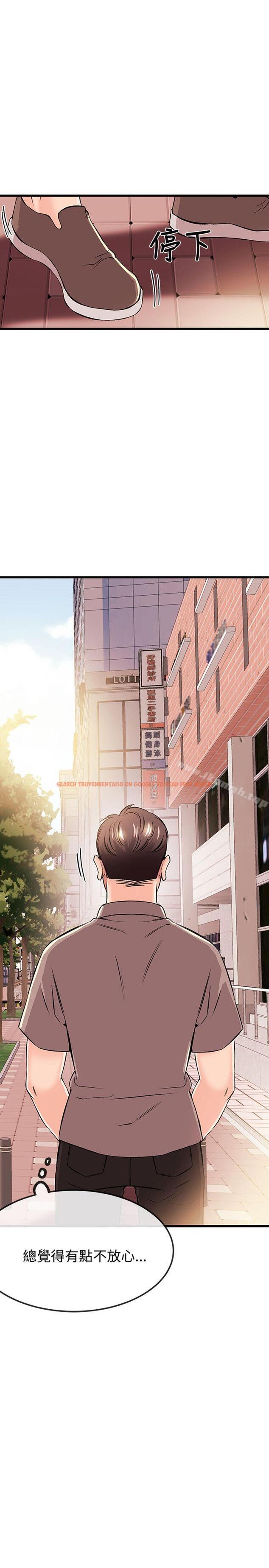 查看漫画甜美女孩 - 第17話 - tymanga.com中的91775图片