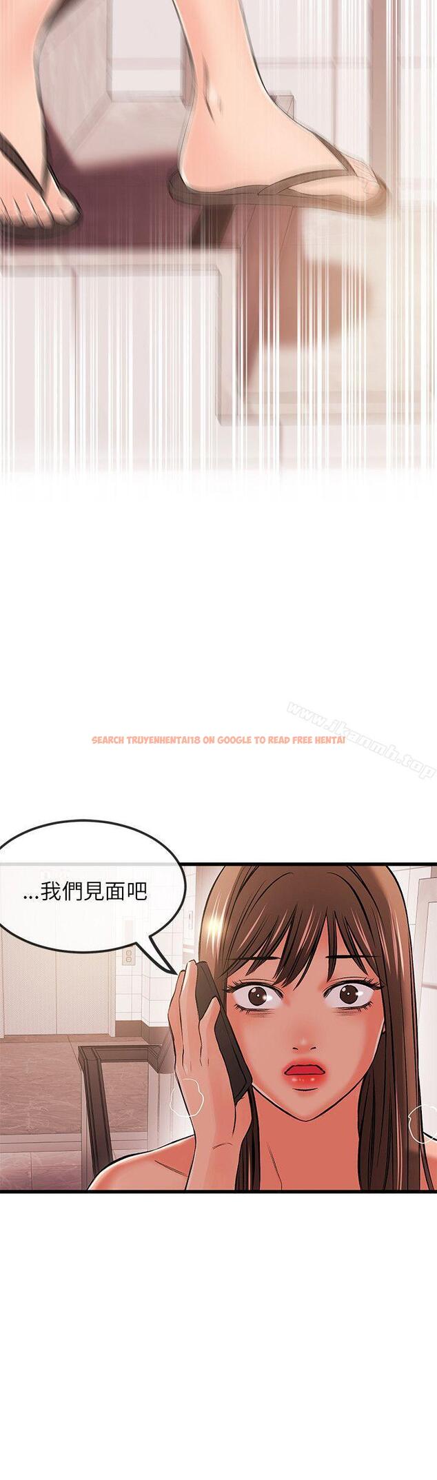 查看漫画甜美女孩 - 第17話 - tymanga.com中的92333图片