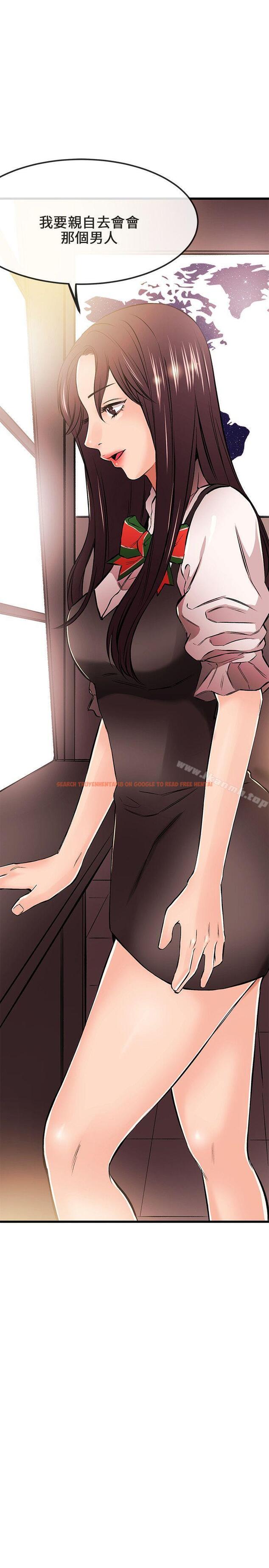 查看漫画甜美女孩 - 第17話 - tymanga.com中的92420图片