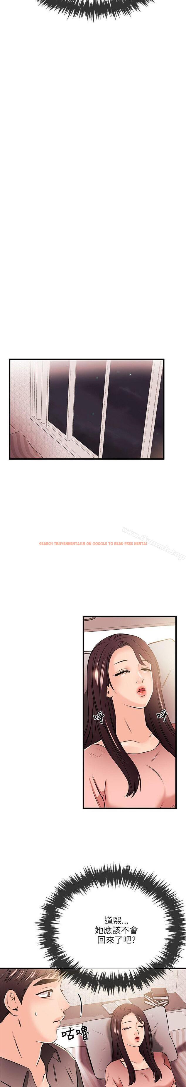 查看漫画甜美女孩 - 第18話 - tymanga.com中的92748图片