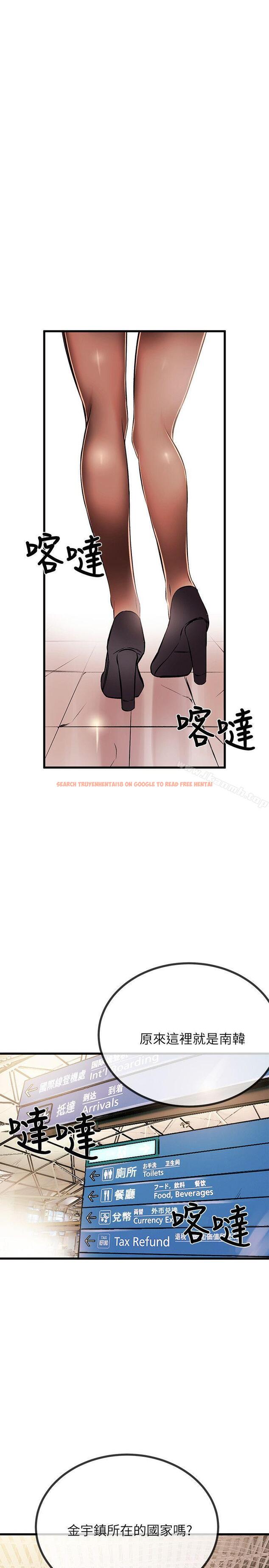 查看漫画甜美女孩 - 第19話 - tymanga.com中的93004图片