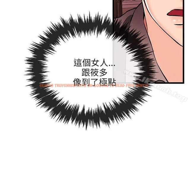 查看漫画甜美女孩 - 第19話 - tymanga.com中的93341图片